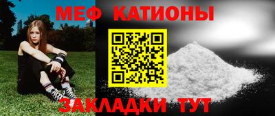 не бодяженный Нарткала