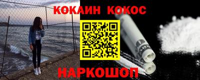 не бодяженный Нарткала