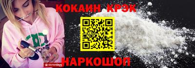 не бодяженный Нарткала