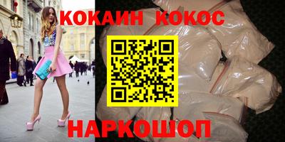 не бодяженный Нарткала