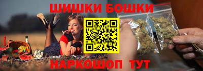 мяу мяу мука Нальчик