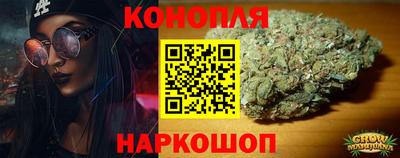 мяу мяу мука Нальчик