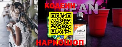 не бодяженный Нарткала