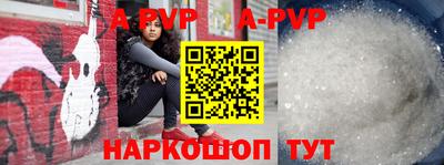 мяу мяу мука Нальчик