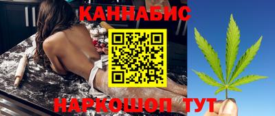 мяу мяу мука Нальчик