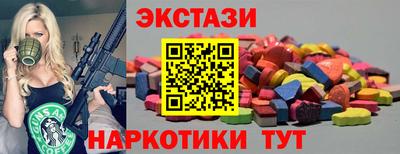 мяу мяу мука Нальчик