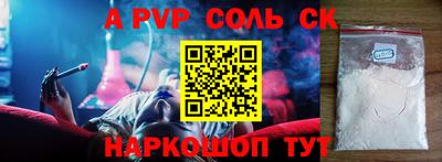 не бодяженный Нарткала