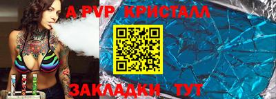мяу мяу мука Нальчик