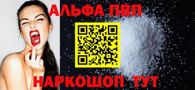 мяу мяу мука Нальчик