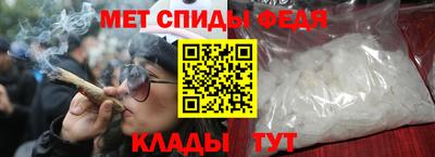 стаф Наро-Фоминск