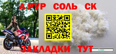 не бодяженный Нарткала
