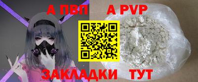 мяу мяу мука Нальчик